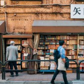 Kanda-Jinbocho – Thiên đường dành cho những tín đồ sách cũ